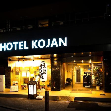 Hotel Kojan Osaka Exterior foto