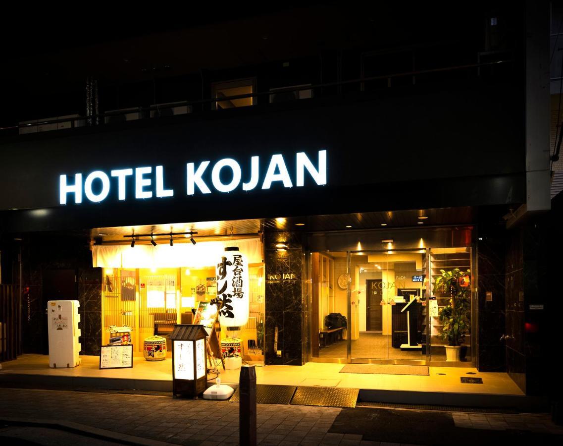 Hotel Kojan Osaka Exterior foto